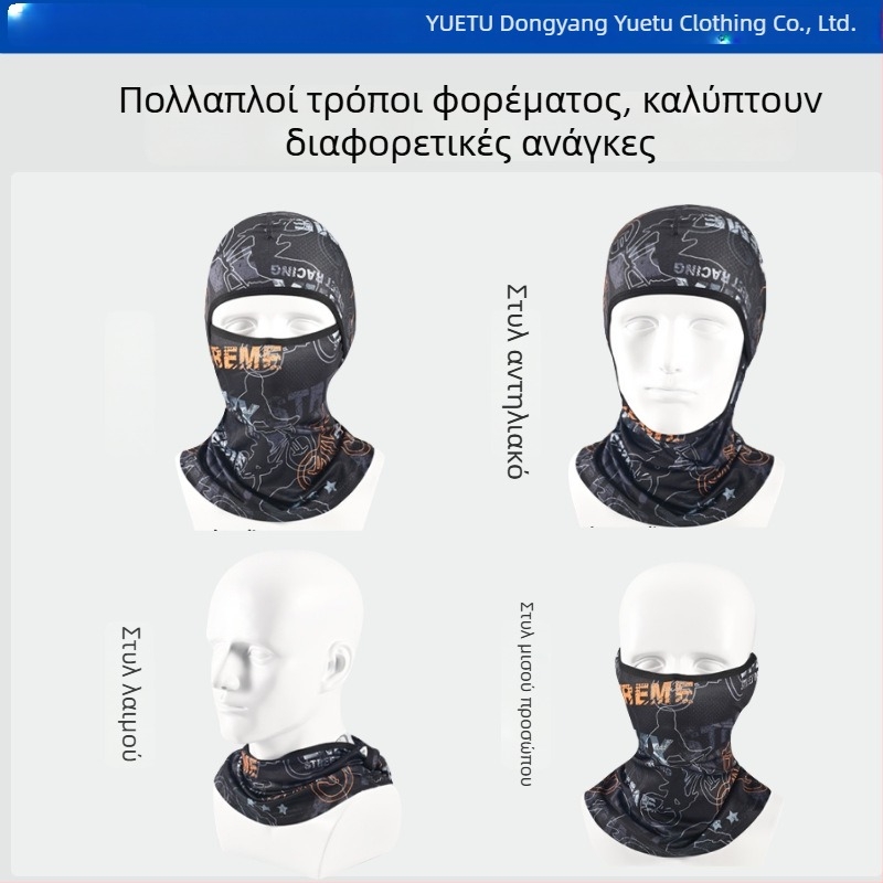 Μάσκα ποδηλασίας με επένδυση fleece, αντιανεμική και ζεστή, με προστασία αυτιών, εκτυπωμένο σχέδιο, καπέλο σε στιλ Lei Feng