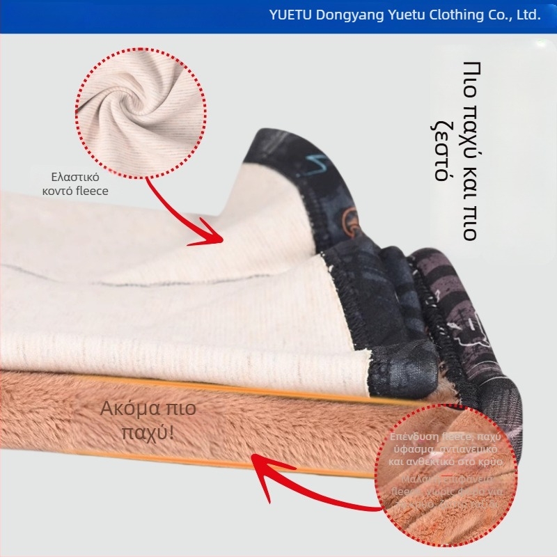 Μάσκα ποδηλασίας με επένδυση fleece, αντιανεμική και ζεστή, με προστασία αυτιών, εκτυπωμένο σχέδιο, καπέλο σε στιλ Lei Feng