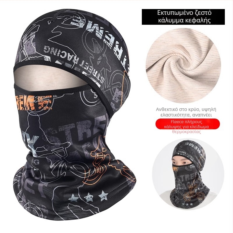 Μάσκα ποδηλασίας με επένδυση fleece, αντιανεμική και ζεστή, με προστασία αυτιών, εκτυπωμένο σχέδιο, καπέλο σε στιλ Lei Feng