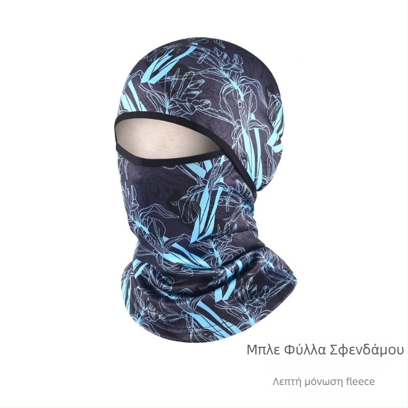 Μάσκα ποδηλασίας με επένδυση fleece, αντιανεμική και ζεστή, με προστασία αυτιών, εκτυπωμένο σχέδιο, καπέλο σε στιλ Lei Feng