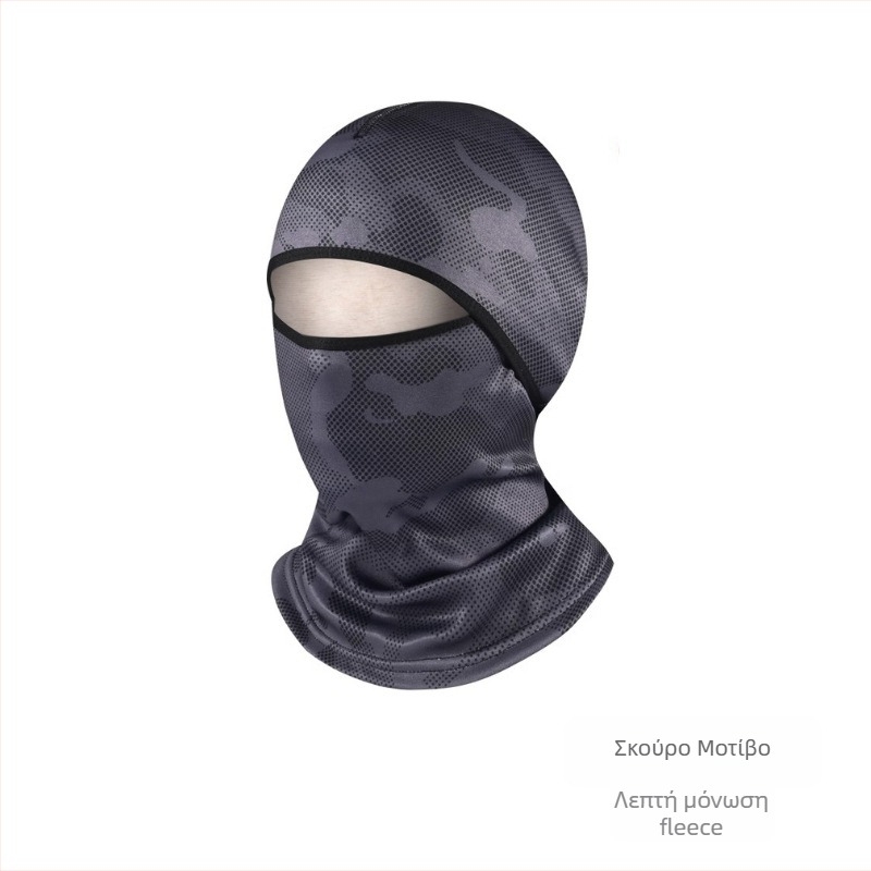 Μάσκα ποδηλασίας με επένδυση fleece, αντιανεμική και ζεστή, με προστασία αυτιών, εκτυπωμένο σχέδιο, καπέλο σε στιλ Lei Feng