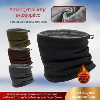 Διπλό φλις λαιμό από πολυεστέρα για υπαίθρια ποδηλασία και σκι, ανθεκτικό στον άνεμο και ζεσταίνει, φοριέται ως φουλάρι, μάσκα ή κουκούλα