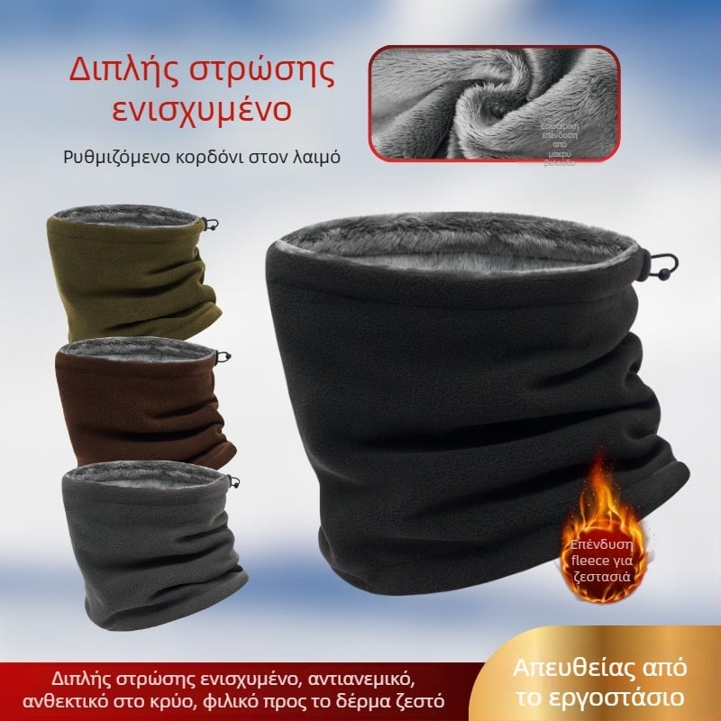 Διπλό φλις λαιμό από πολυεστέρα για υπαίθρια ποδηλασία και σκι, ανθεκτικό στον άνεμο και ζεσταίνει, φοριέται ως φουλάρι, μάσκα ή κουκούλα