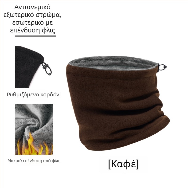 Διπλό φλις λαιμό από πολυεστέρα για υπαίθρια ποδηλασία και σκι, ανθεκτικό στον άνεμο και ζεσταίνει, φοριέται ως φουλάρι, μάσκα ή κουκούλα