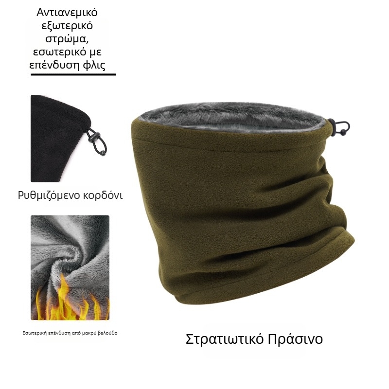 Διπλό φλις λαιμό από πολυεστέρα για υπαίθρια ποδηλασία και σκι, ανθεκτικό στον άνεμο και ζεσταίνει, φοριέται ως φουλάρι, μάσκα ή κουκούλα