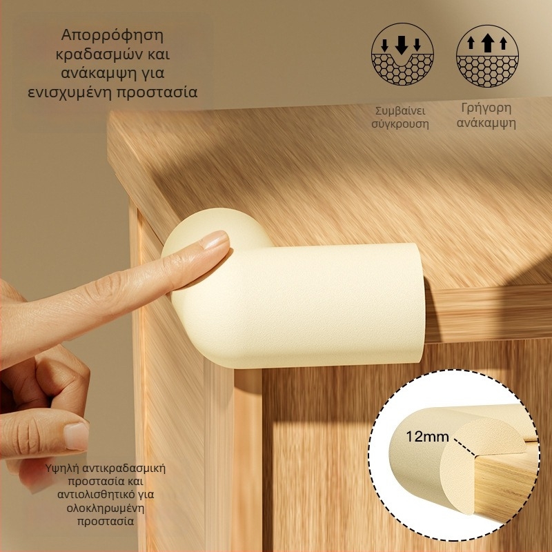 Αντι-σύγκρουσης προστατευτικό γωνίας από αφρό, χωρίς κόλλα, για παιδικά τραπέζια και κρεβάτια, μαλακό παχύτερο προστατευτικό γωνίας