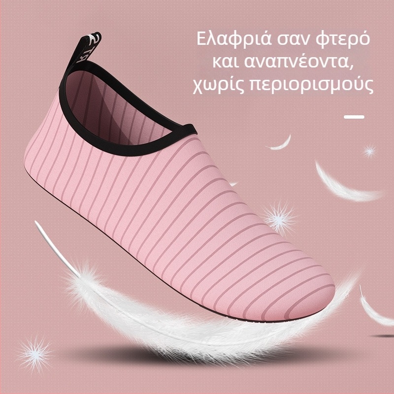 Γυναικεία παπούτσια εσωτερικού fitness, με μαλακή σόλα, ελαφριά, αντιολισθητικά, για οικιακές προπονήσεις, γιόγκα και χορό