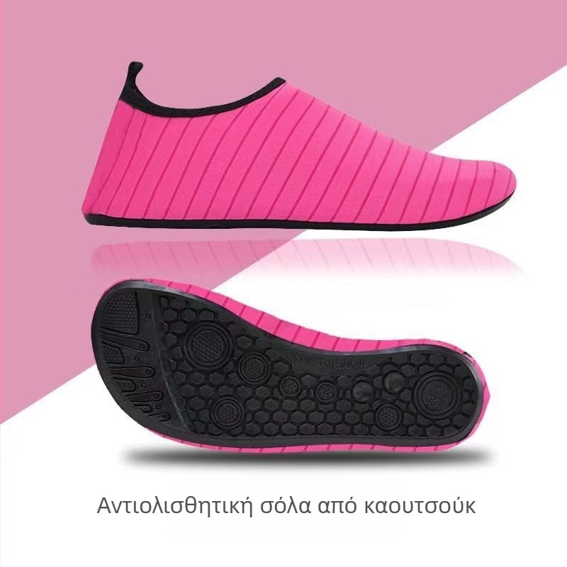Γυναικεία παπούτσια εσωτερικού fitness, με μαλακή σόλα, ελαφριά, αντιολισθητικά, για οικιακές προπονήσεις, γιόγκα και χορό
