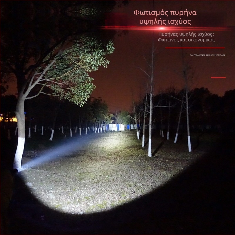 LED φακός αυτοάμυνας, επαναφορτιζόμενος, μοντέλο T6, ανθεκτικός σε εκρήξεις και αδιάβροχος, εμβέλεια έως 300 m, μεγάλος φακός ασφαλείας για έκτακτες ανάγκες