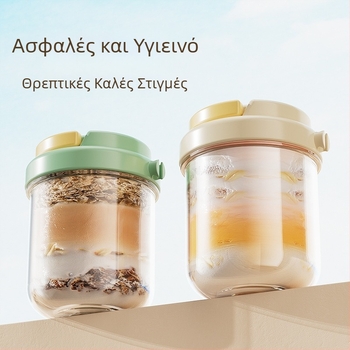 Γυάλινο κύπελλο για βρώμη της νύχτας με καπάκι και κουτάλι, φορητό κύπελλο πρωινού με γιαούρτι, σφραγισμένο κύπελλο για σαλάτες, γάλα και milkshake