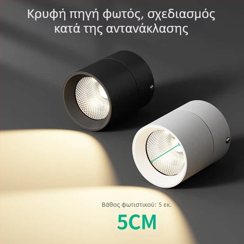 Ρυθμιζόμενος LED downlight οροφής, επιφανειακή εγκατάσταση, προβολέας τύπου βαρελιού χωρίς οπές, για σαλόνι, φόντο τοίχου και διάδρομο