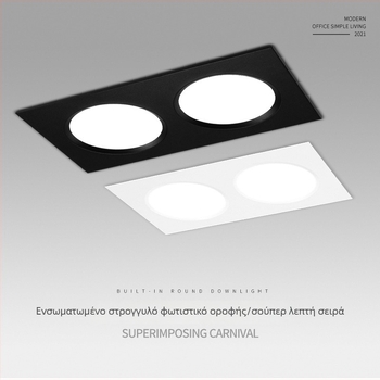 Ορθογώνιο ενσωματωμένο LED downlight με διπλή κεφαλή για σαλόνι, οροφή με πλέγμα 15×15