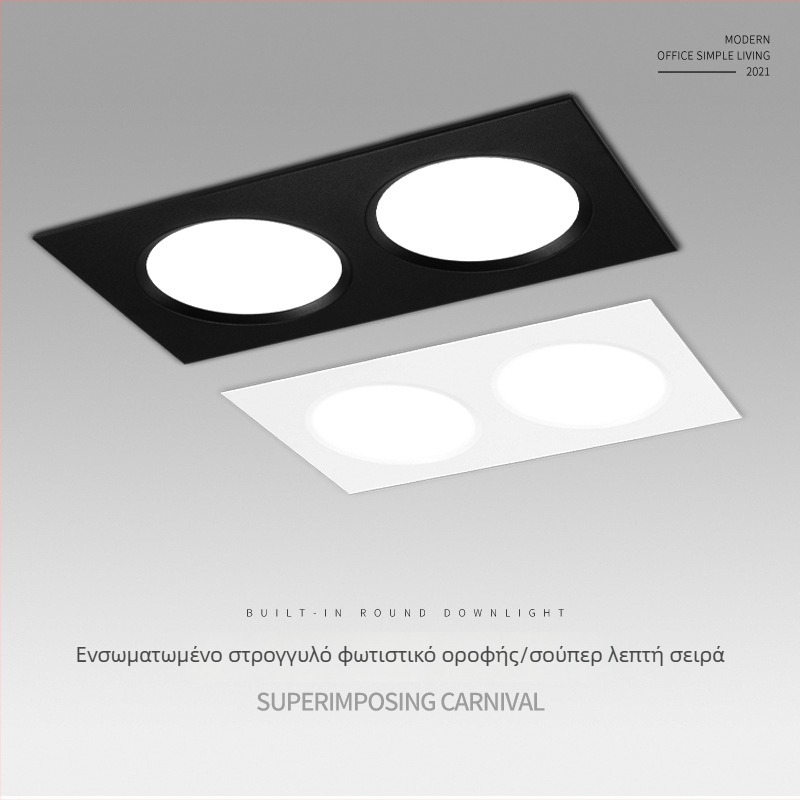 Ορθογώνιο ενσωματωμένο LED downlight με διπλή κεφαλή για σαλόνι, οροφή με πλέγμα 15×15