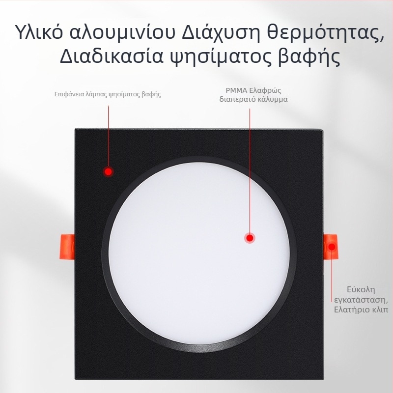 Ορθογώνιο ενσωματωμένο LED downlight με διπλή κεφαλή για σαλόνι, οροφή με πλέγμα 15×15