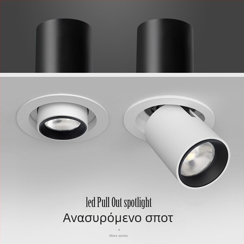 Ενσωματωμένος COB LED προβολέας με ρυθμιζόμενη γωνία και ρυθμιζόμενη φωτεινότητα, για οικιακή χρήση: σαλόνι, είσοδος, κατάστημα, φωτισμός εικόνων