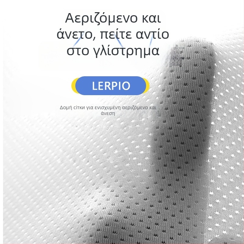 Μαλακός σάκος με βάρος και αλτήρα για προπονήσεις μποξ και τρέξιμο