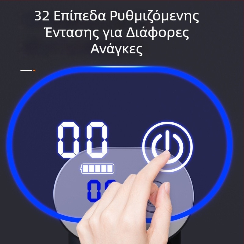 Επαναφορτιζόμενος μασάζ με μακρύ χερούλι για πλάτη και πόδια – πολλαπλά εξαρτήματα, φορητός για οικιακή χρήση
