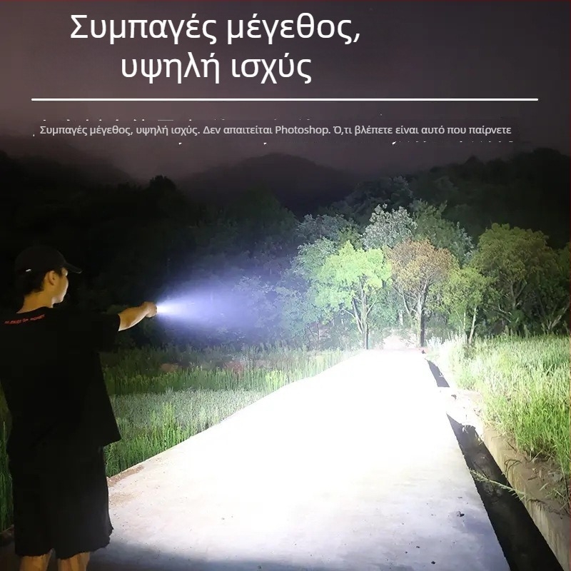 Φορτιζόμενος υπερφωτεινός συμπαγής φορητός φακός χειρός για οικιακή χρήση και ορειβασία