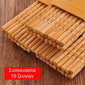 Ξυλάκια μπαμπού για φαγητό, χωρίς βαφή και κερί, σετ τραπεζιού για ξενοδοχεία και εστιατόρια, οικογενειακό πακέτο