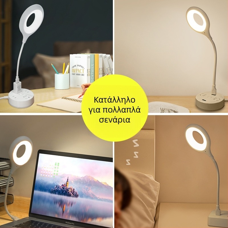 USB φωνητικά ενεργοποιούμενο νυχτερινό φως με ρυθμιζόμενη φωτεινότητα και αλλαγή χρώματος, εξοικονόμηση ενέργειας, επιτραπέζιο λαμπτήρα για σαλόνι, υπνοδωμάτιο και κομοδίνο