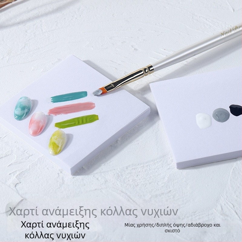 Χαρτί ανάμειξης γέλης μιας χρήσης, ιαπωνικού στυλ, για μανικιούρ, χαρτί ανάμειξης χρωμάτων, τετράγωνη αδιάβροχη παλέτα χρωμάτων, 50 τεμαχίων