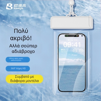 Διαφανής TPU αδιάβροχη θήκη κινητού με δυνατότητα αφής για κολύμβηση και εξωτερικές δραστηριότητες