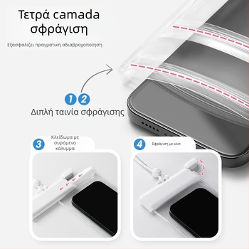 Διαφανής TPU αδιάβροχη θήκη κινητού με δυνατότητα αφής για κολύμβηση και εξωτερικές δραστηριότητες