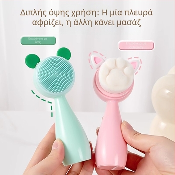 Βούρτσα καθαρισμού προσώπου με μαλακές τρίχες, διπλής όψεως χειροκίνητος καθαριστής πόρων για βαθύ καθαρισμό και αφαίρεση μαύρων σημείων