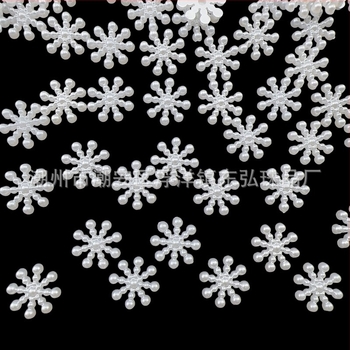 ABS νιφάδα patch για DIY – Off-white μαργαριταρένιο φινίρισμα, 14 mm, μονοπλευρο διακοσμητικό εξάρτημα για θήκη κινητού