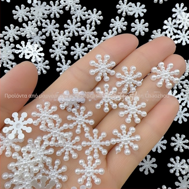 ABS νιφάδα patch για DIY – Off-white μαργαριταρένιο φινίρισμα, 14 mm, μονοπλευρο διακοσμητικό εξάρτημα για θήκη κινητού