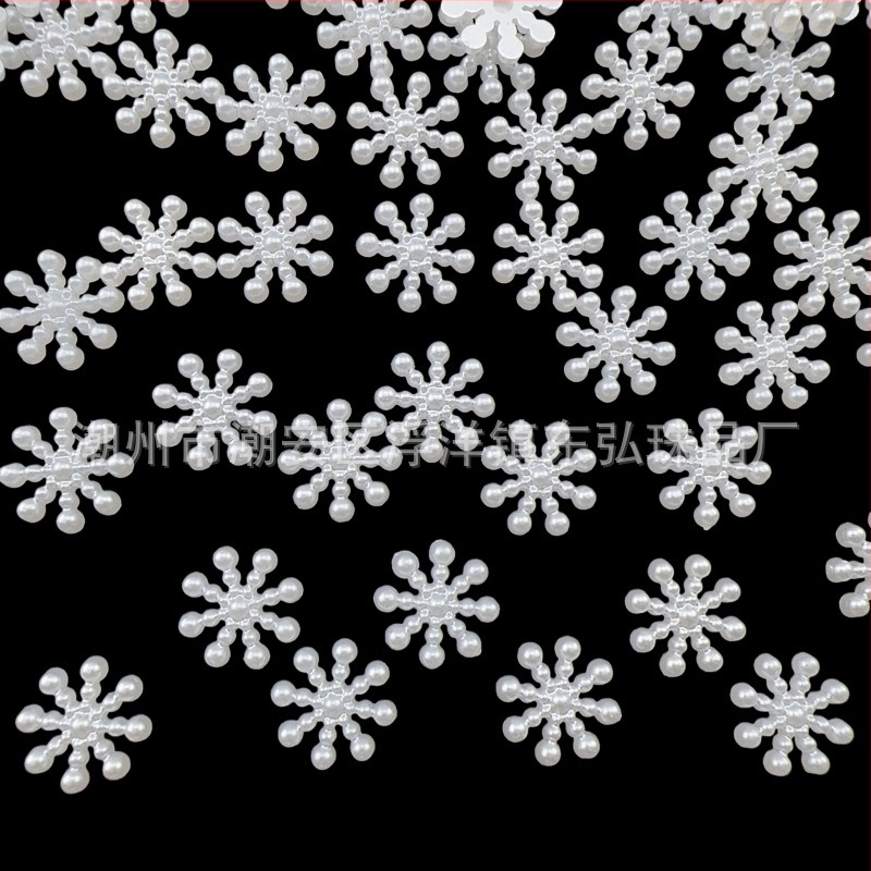 ABS νιφάδα patch για DIY – Off-white μαργαριταρένιο φινίρισμα, 14 mm, μονοπλευρο διακοσμητικό εξάρτημα για θήκη κινητού