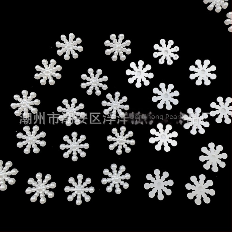 ABS νιφάδα patch για DIY – Off-white μαργαριταρένιο φινίρισμα, 14 mm, μονοπλευρο διακοσμητικό εξάρτημα για θήκη κινητού