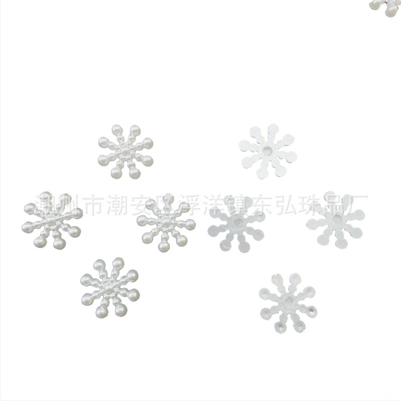 ABS νιφάδα patch για DIY – Off-white μαργαριταρένιο φινίρισμα, 14 mm, μονοπλευρο διακοσμητικό εξάρτημα για θήκη κινητού