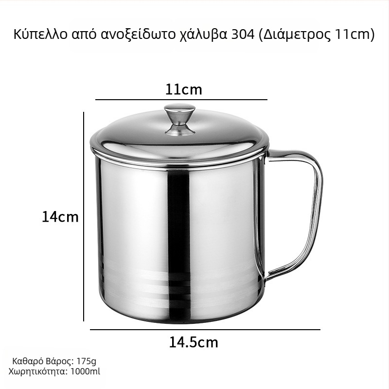 Ποτήρι από ανοξείδωτο ατσάλι 304 με καπάκι και λαβή, παιδικό κύπελλο νερού και γάλακτος
