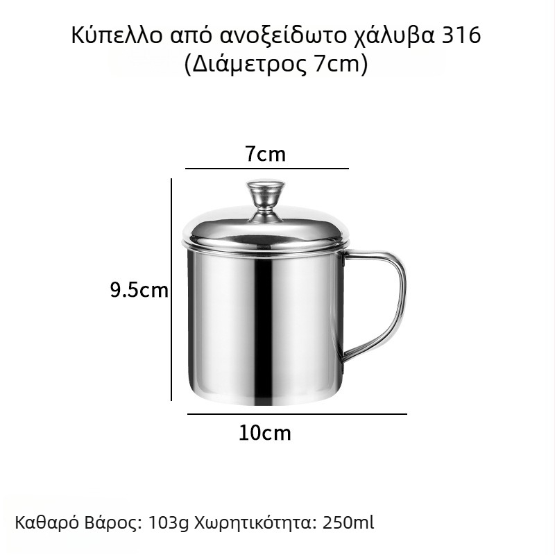 Ποτήρι από ανοξείδωτο ατσάλι 304 με καπάκι και λαβή, παιδικό κύπελλο νερού και γάλακτος