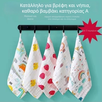 5 τεμάχια Seersucker 100% βαμβάκι για γυναικεία υγιεινή, απορροφητικές, χωρίς χνούδι, μαλακές τετράγωνες πετσέτες καθαρισμού