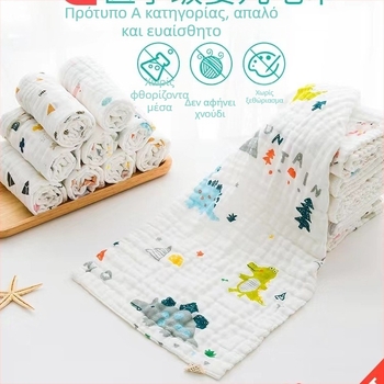 5 τεμάχια Seersucker 100% βαμβάκι για γυναικεία υγιεινή, απορροφητικές, χωρίς χνούδι, μαλακές τετράγωνες πετσέτες καθαρισμού