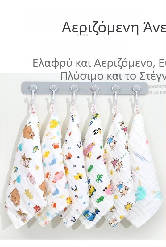 5 τεμάχια Seersucker 100% βαμβάκι για γυναικεία υγιεινή, απορροφητικές, χωρίς χνούδι, μαλακές τετράγωνες πετσέτες καθαρισμού