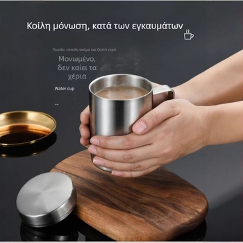 Κούπα από ανοξείδωτο χάλυβα 316 με καπάκι, διπλό τοίχωμα, παιδική κούπα για τσάι, γάλα ή καφέ