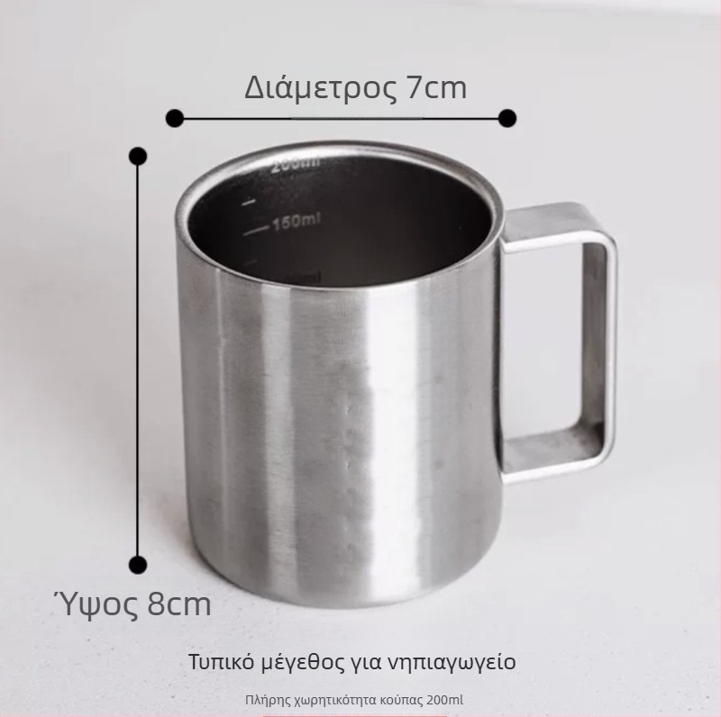 Κούπα από ανοξείδωτο χάλυβα 316 με καπάκι, διπλό τοίχωμα, παιδική κούπα για τσάι, γάλα ή καφέ