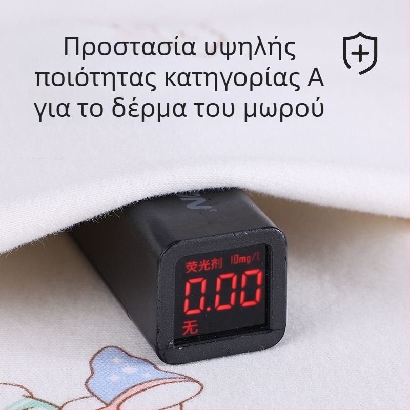 Jingqi Σουβλ για Νεογέννητα από 100% Βαμβάκι – Λεπτή Κάλυψη, Όλες οι Εποχές, Τύπος Α