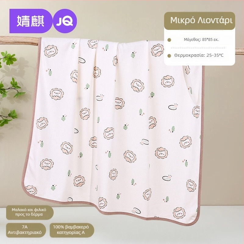 Jingqi Σουβλ για Νεογέννητα από 100% Βαμβάκι – Λεπτή Κάλυψη, Όλες οι Εποχές, Τύπος Α