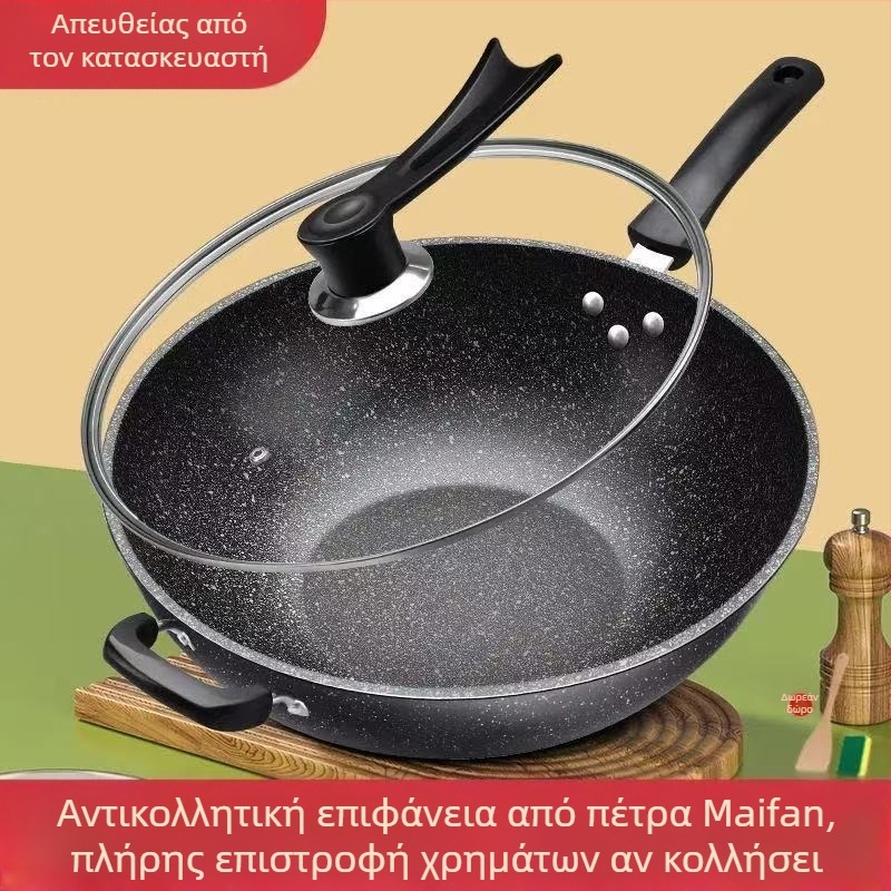 Wok με Maifan πέτρα, αντικολλητικό, διάμετρος 32 cm, συμβατό με εστίες επαγωγής, για οικιακή κουζίνα, χωρίς καπνό