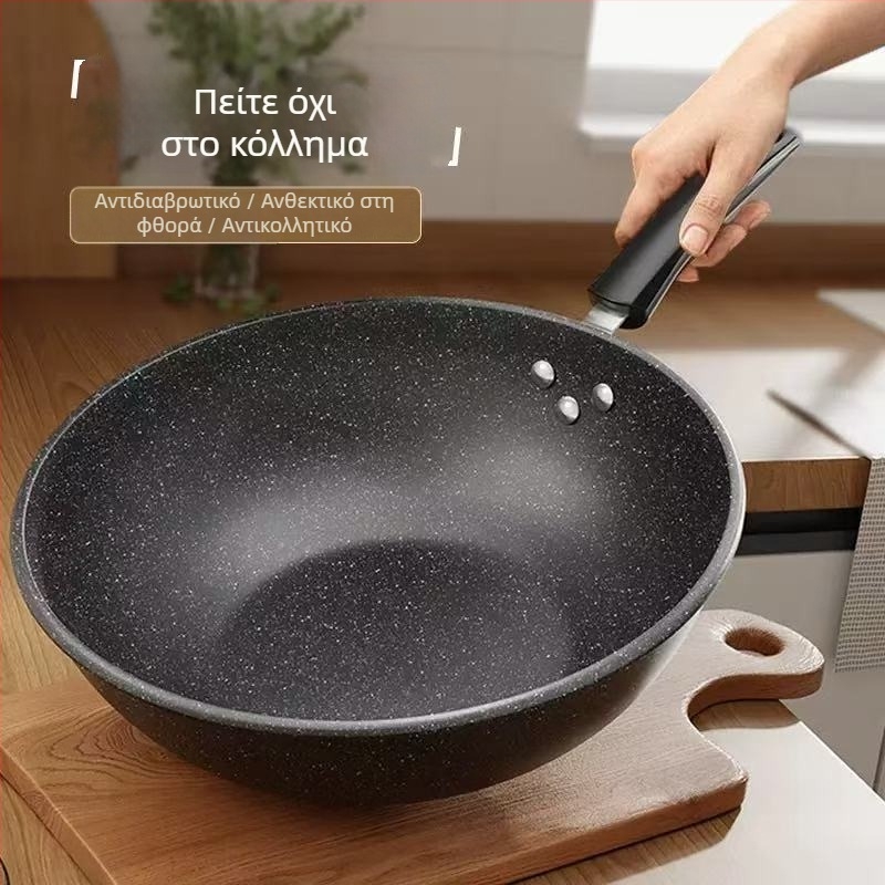 Wok με Maifan πέτρα, αντικολλητικό, διάμετρος 32 cm, συμβατό με εστίες επαγωγής, για οικιακή κουζίνα, χωρίς καπνό