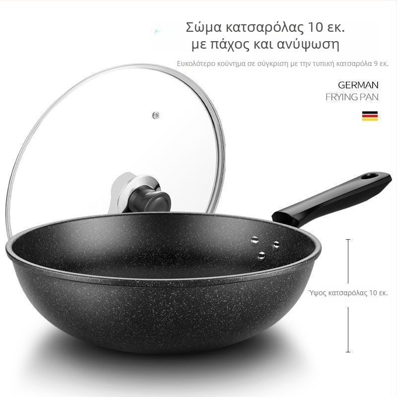 Wok με Maifan πέτρα, αντικολλητικό, διάμετρος 32 cm, συμβατό με εστίες επαγωγής, για οικιακή κουζίνα, χωρίς καπνό