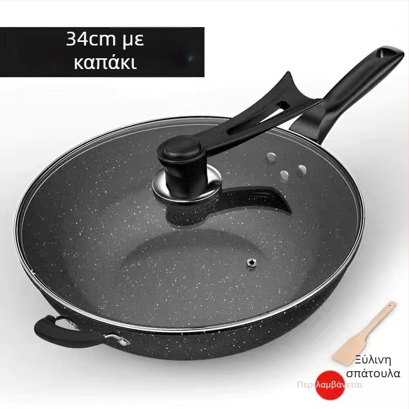 Wok με Maifan πέτρα, αντικολλητικό, διάμετρος 32 cm, συμβατό με εστίες επαγωγής, για οικιακή κουζίνα, χωρίς καπνό