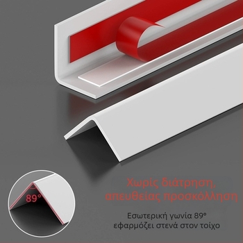 PVC γωνιακοί προστατευτικοί για τοίχους, αυτοκόλλητες προστατευτικές λωρίδες, λωρίδες αντίκρουσης γωνιών