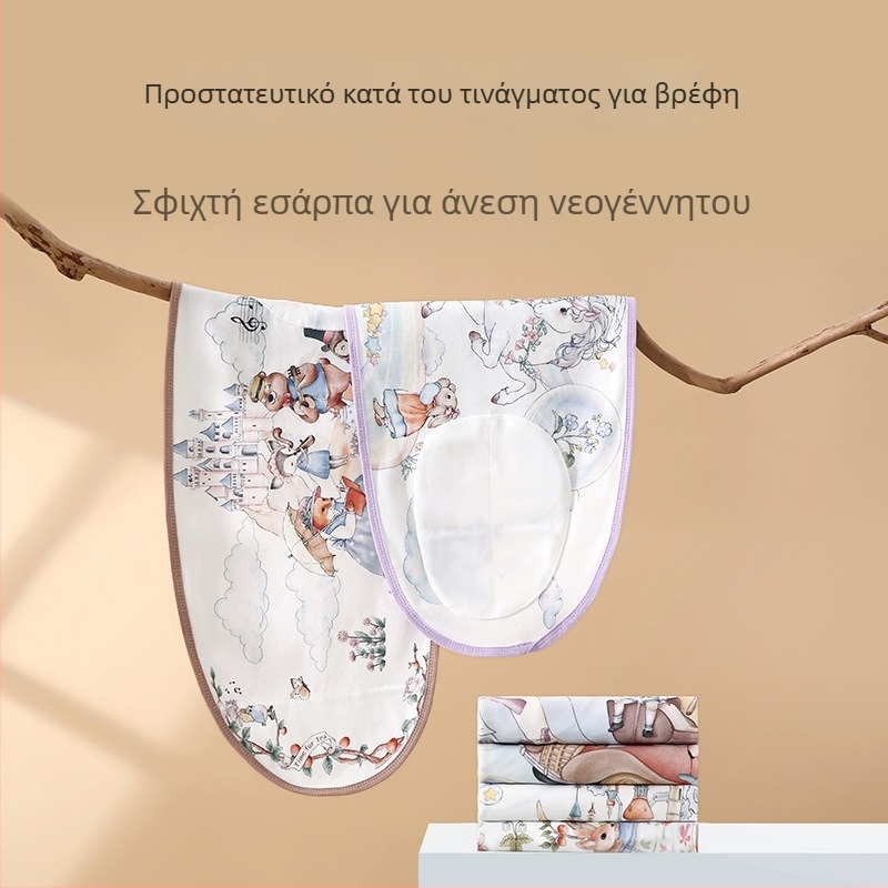 Νεογέννητο: 100% βαμβάκι, περιτύλιγμα για ύπνο με Velcro, λεπτό, ήσυχος σάκος ύπνου, κατά του απότομου ξυπνήματος
