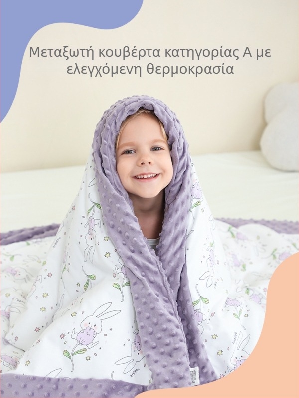 Νεογέννητο πάπλωμα για άνοιξη και φθινόπωρο, άνετη βελούδινη κουβέρτα για μωρά και νήπια
