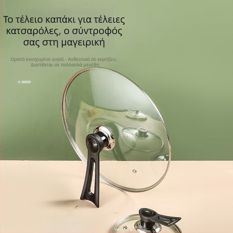 Καπάκι από θερμοανθεκτικό γυαλί με περίβλημα από ανοξείδωτο ατσάλι, κυκλικό καπάκι wok, καθολικό καπάκι τηγανιών, συμβατό με αντικολλητικές επιφάνειες